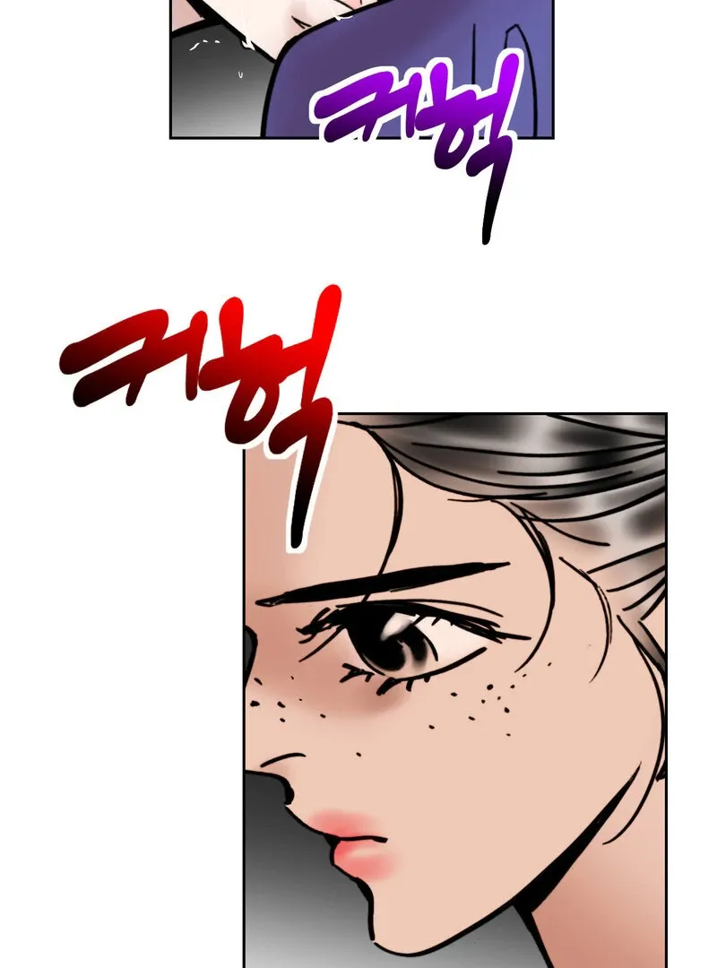 Fox Eyes That Appeared Briefly Chapter 22 page 68 - 