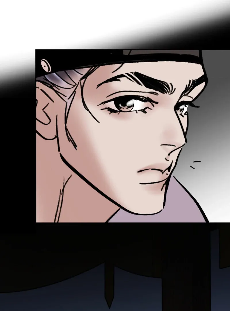 Fox Eyes That Appeared Briefly Chapter 23 page 11 - 
