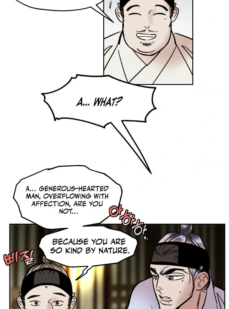 Fox Eyes That Appeared Briefly Chapter 23 page 19 - 