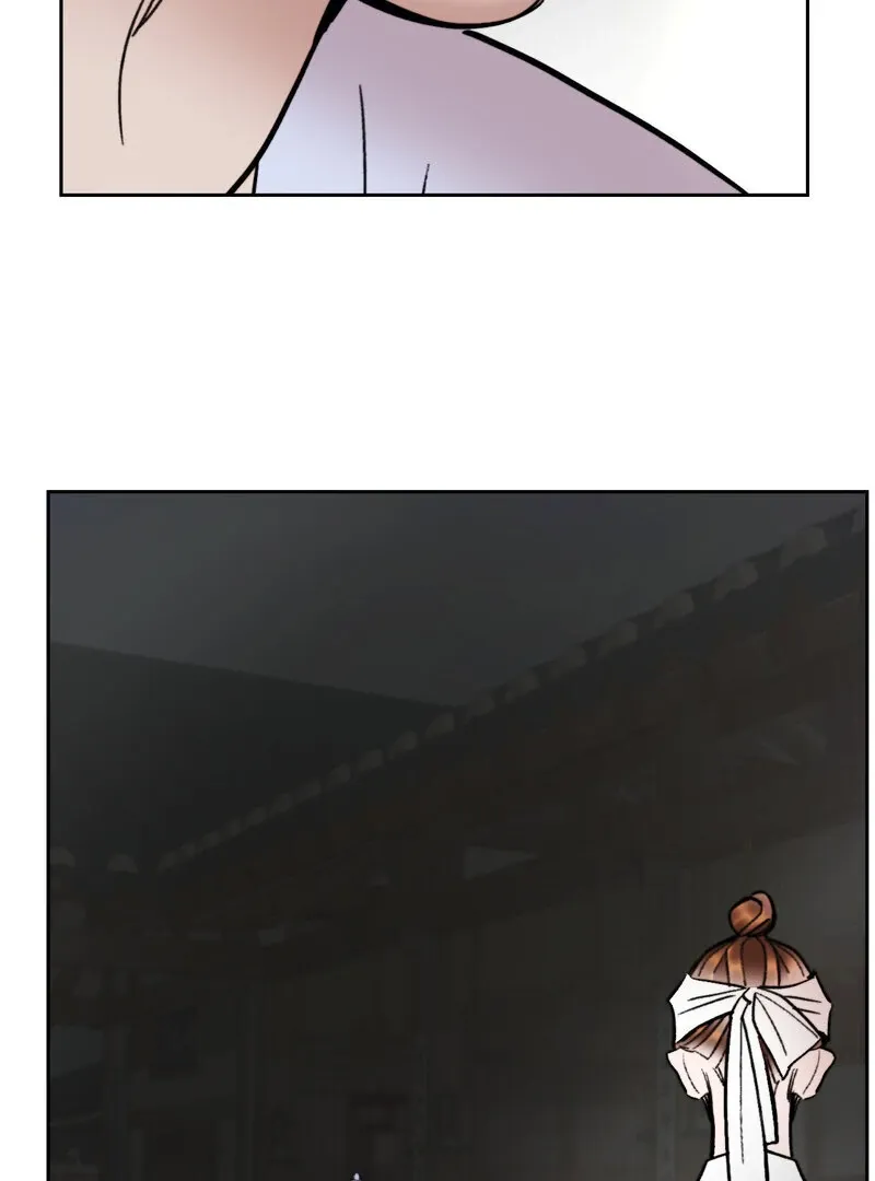 Fox Eyes That Appeared Briefly Chapter 23 page 23 - 