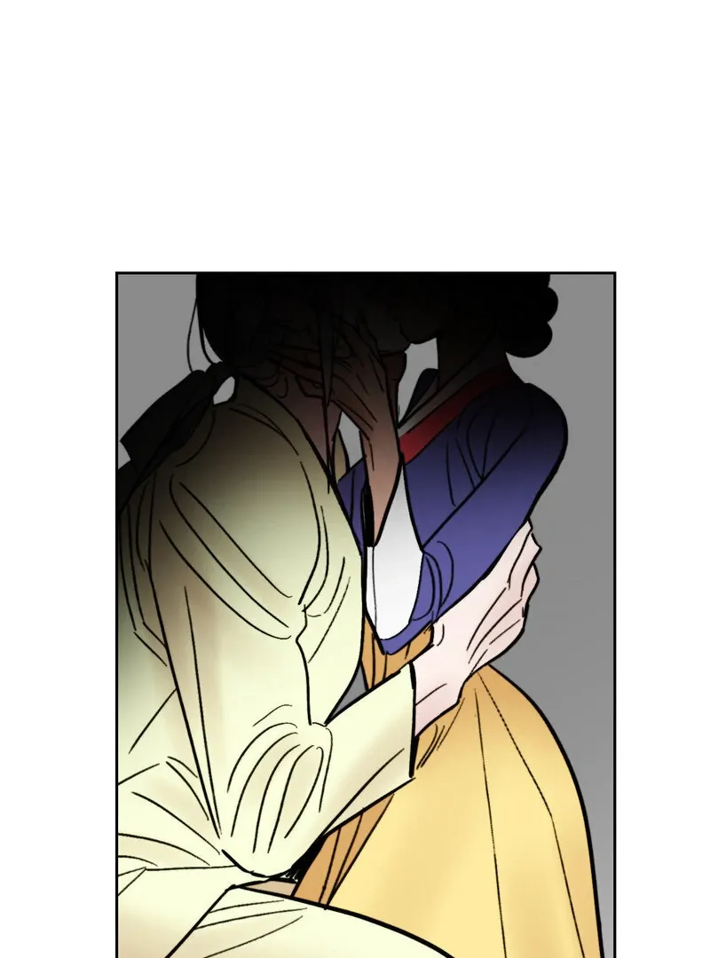 Fox Eyes That Appeared Briefly Chapter 23 page 27 - 