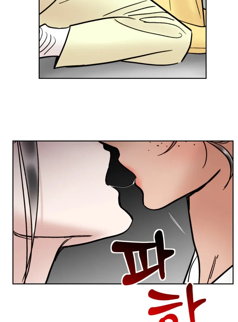 Fox Eyes That Appeared Briefly Chapter 23 page 28 - 