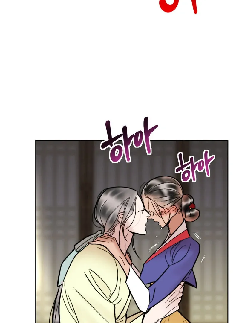 Fox Eyes That Appeared Briefly Chapter 23 page 29 - 