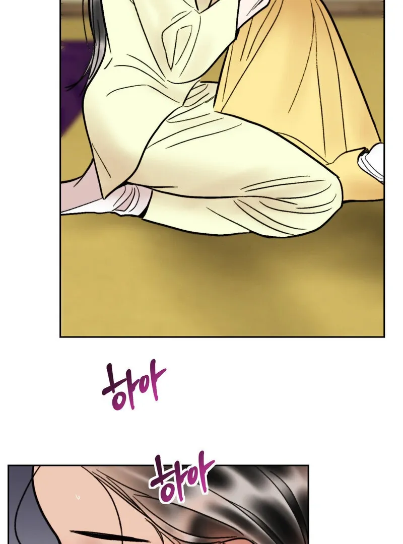 Fox Eyes That Appeared Briefly Chapter 23 page 30 - 