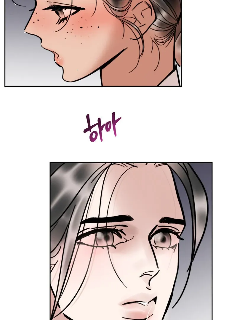 Fox Eyes That Appeared Briefly Chapter 23 page 31 - 