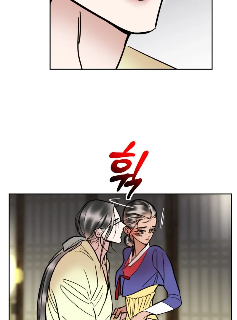 Fox Eyes That Appeared Briefly Chapter 23 page 32 - 