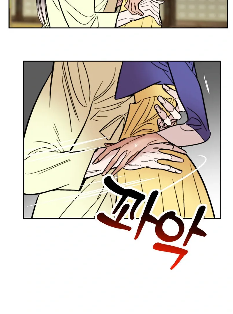 Fox Eyes That Appeared Briefly Chapter 23 page 33 - 