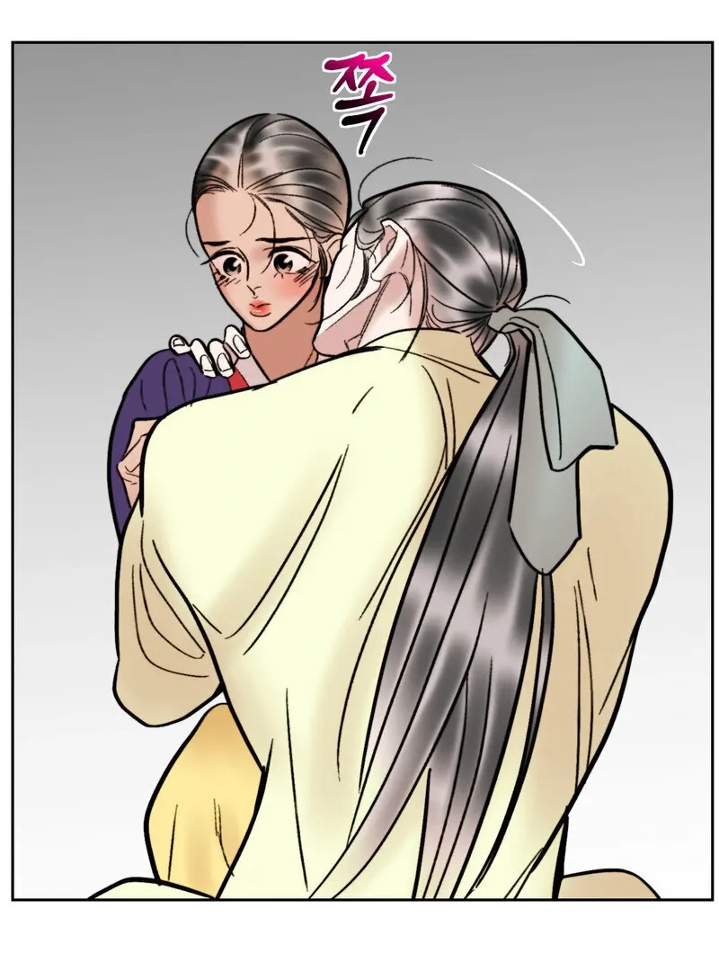 Fox Eyes That Appeared Briefly Chapter 23 page 34 - 