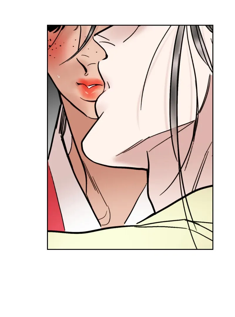 Fox Eyes That Appeared Briefly Chapter 23 page 35 - 
