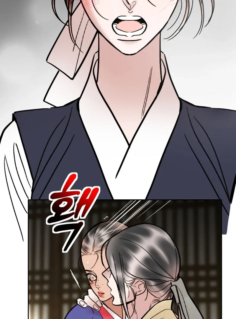 Fox Eyes That Appeared Briefly Chapter 23 page 40 - 