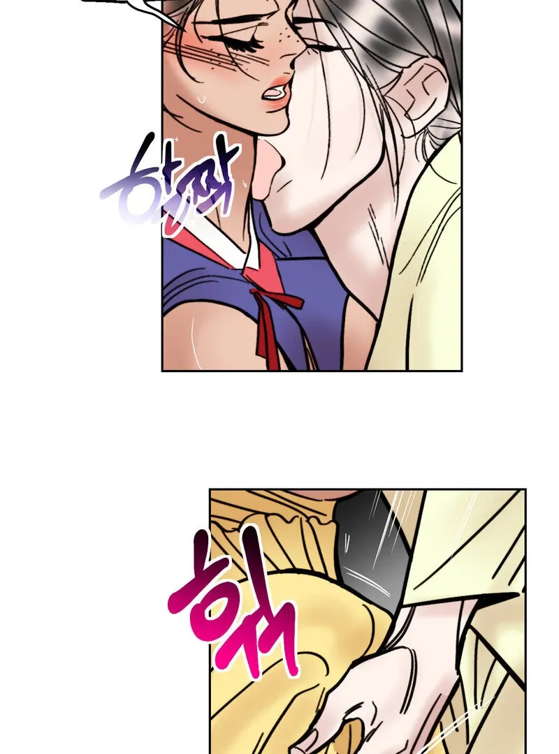 Fox Eyes That Appeared Briefly Chapter 23 page 48 - 