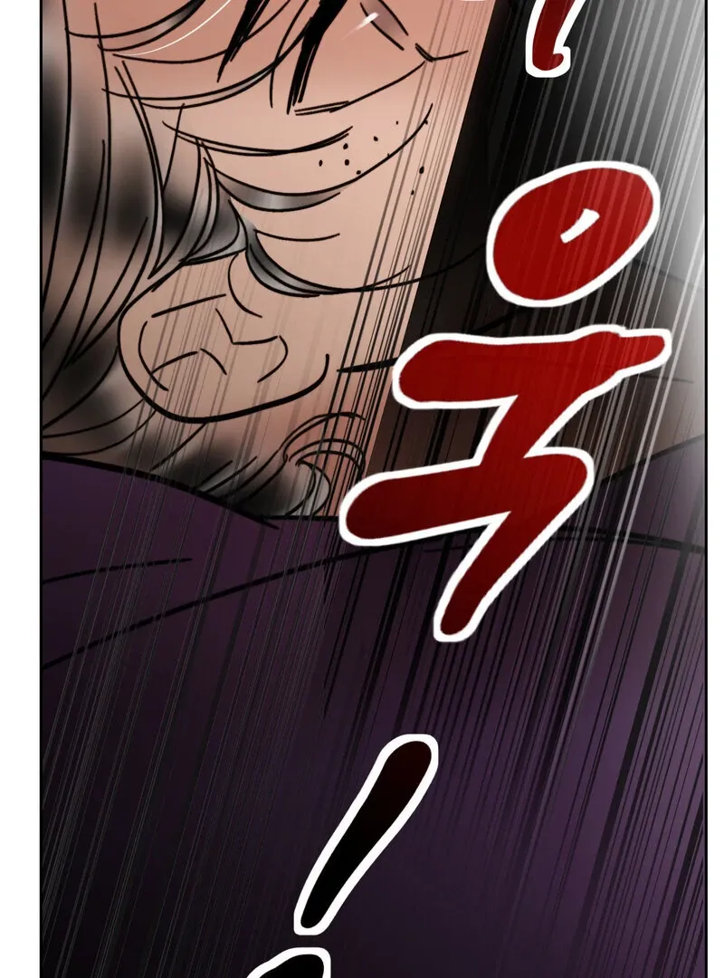 Fox Eyes That Appeared Briefly Chapter 23 page 54 - 