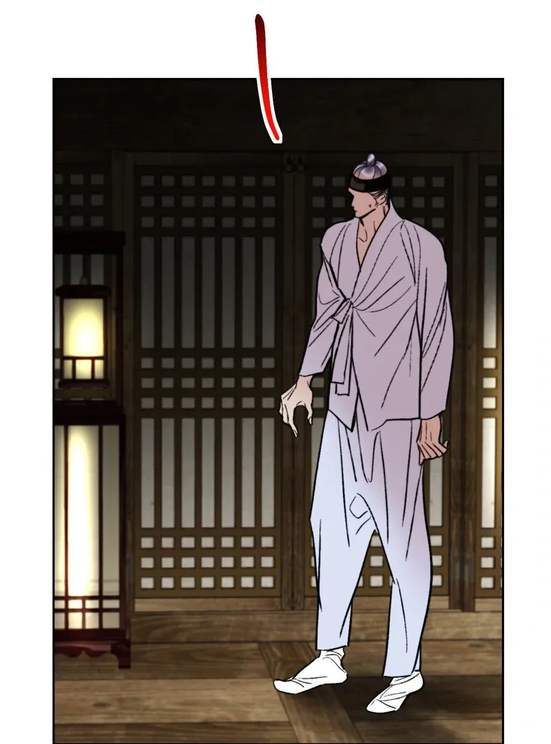 Fox Eyes That Appeared Briefly Chapter 23 page 7 - 