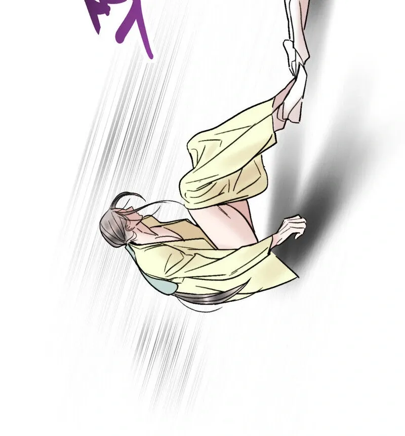 Fox Eyes That Appeared Briefly Chapter 24 page 13 - 