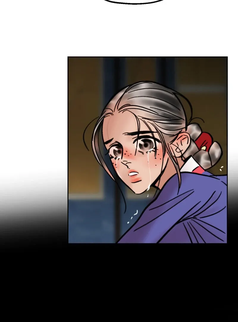Fox Eyes That Appeared Briefly Chapter 24 page 15 - 