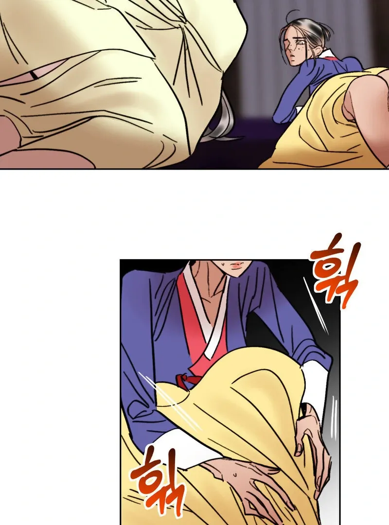 Fox Eyes That Appeared Briefly Chapter 24 page 17 - 