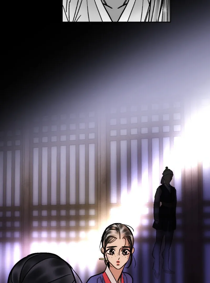 Fox Eyes That Appeared Briefly Chapter 24 page 29 - 