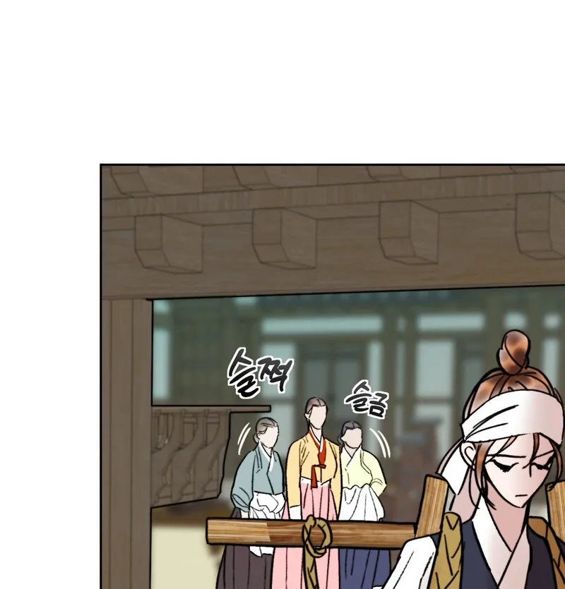 Fox Eyes That Appeared Briefly Chapter 24 page 37 - 