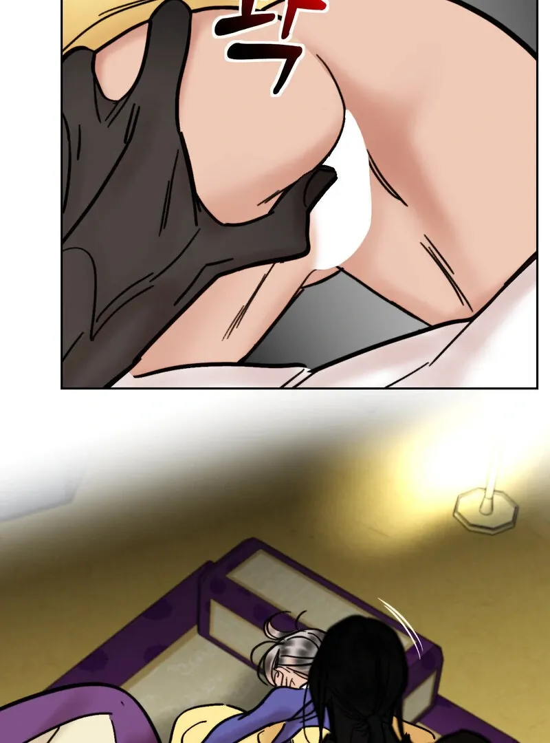 Fox Eyes That Appeared Briefly Chapter 24 page 5 - 