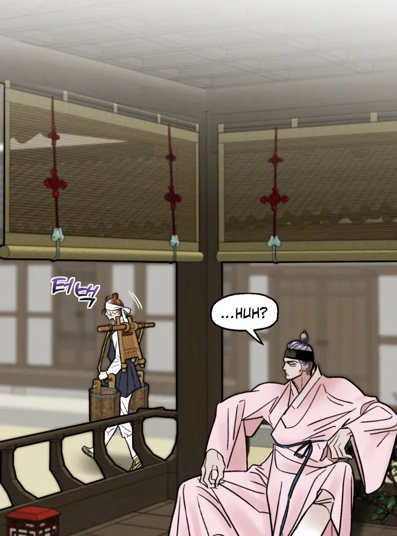 Fox Eyes That Appeared Briefly Chapter 24 page 44 - 