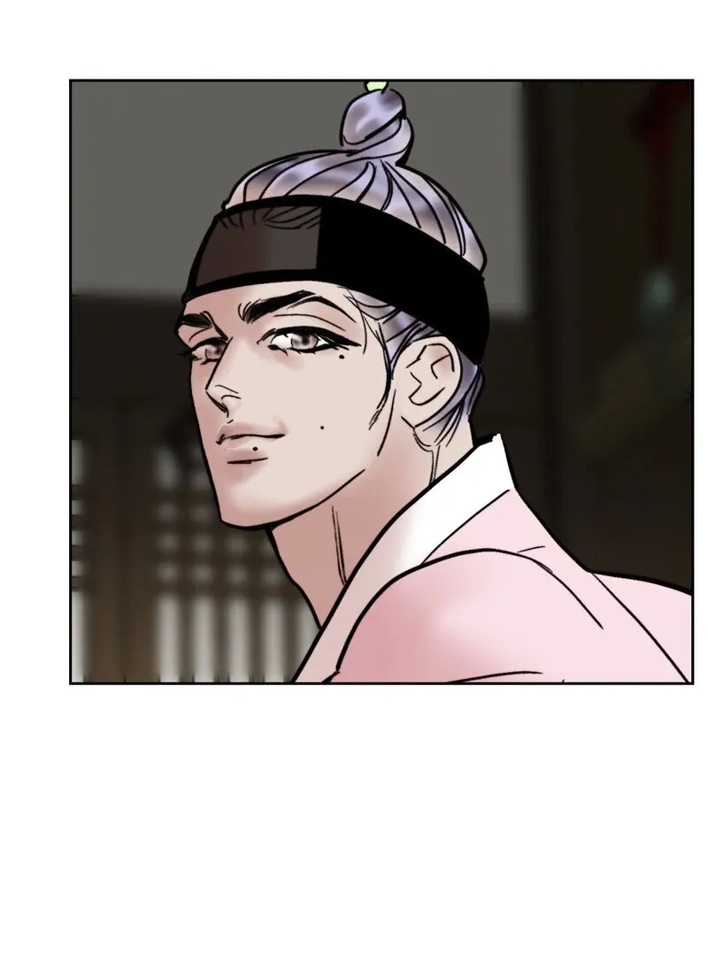 Fox Eyes That Appeared Briefly Chapter 24 page 48 - 