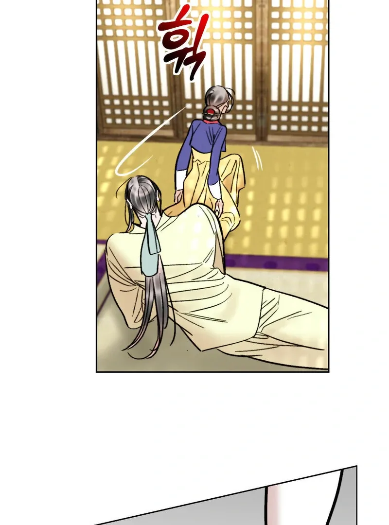 Fox Eyes That Appeared Briefly Chapter 24 page 55 - 