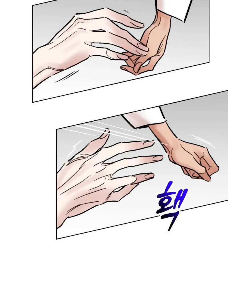 Fox Eyes That Appeared Briefly Chapter 24 page 56 - 