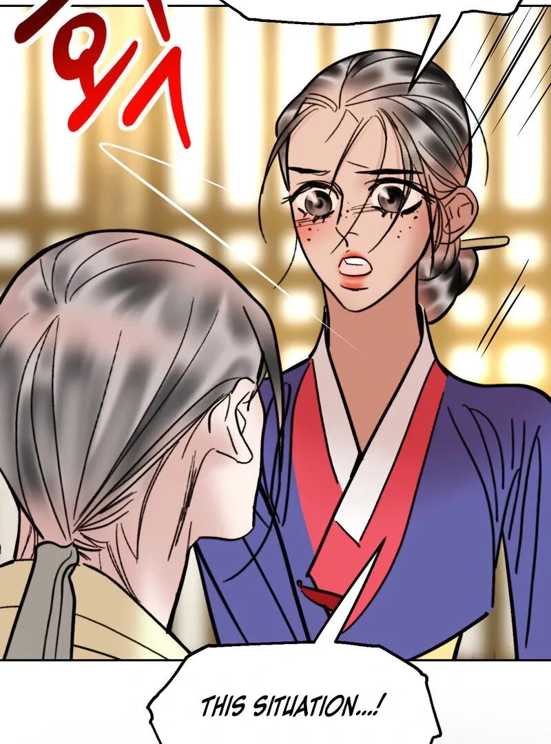 Fox Eyes That Appeared Briefly Chapter 24 page 60 - 