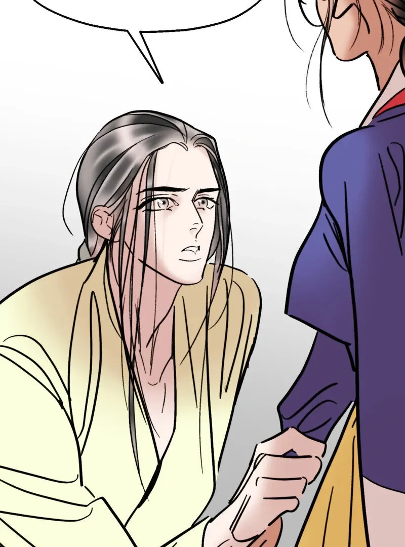 Fox Eyes That Appeared Briefly Chapter 24 page 66 - 