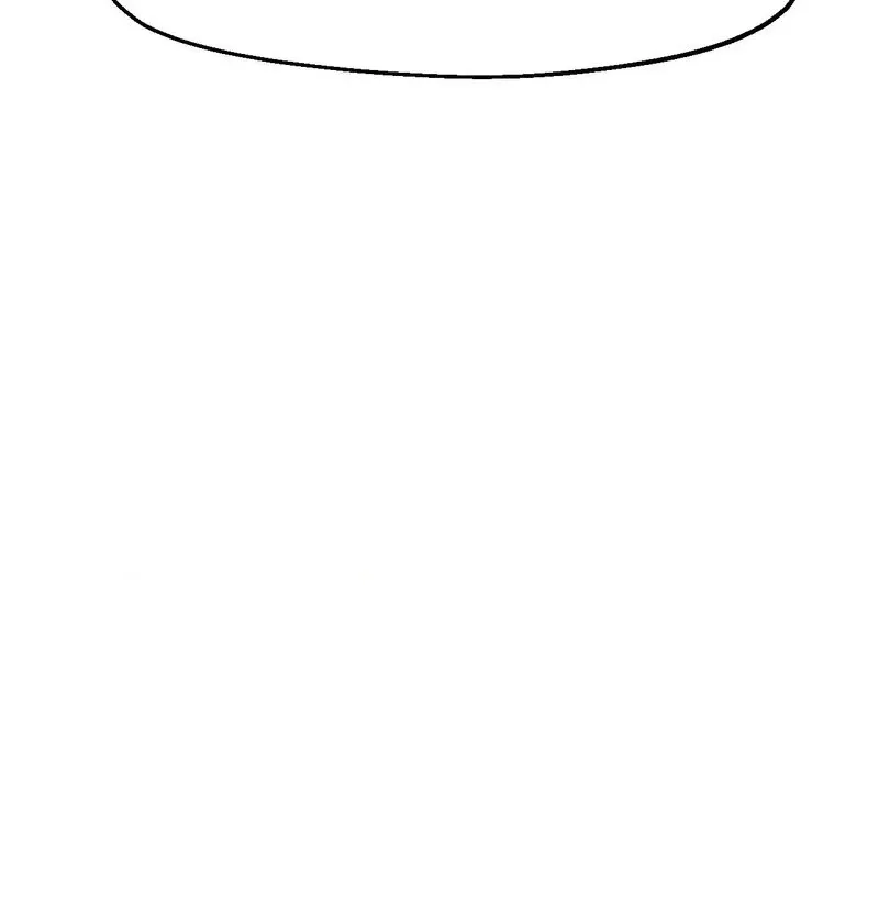 Fox Eyes That Appeared Briefly Chapter 24 page 69 - 