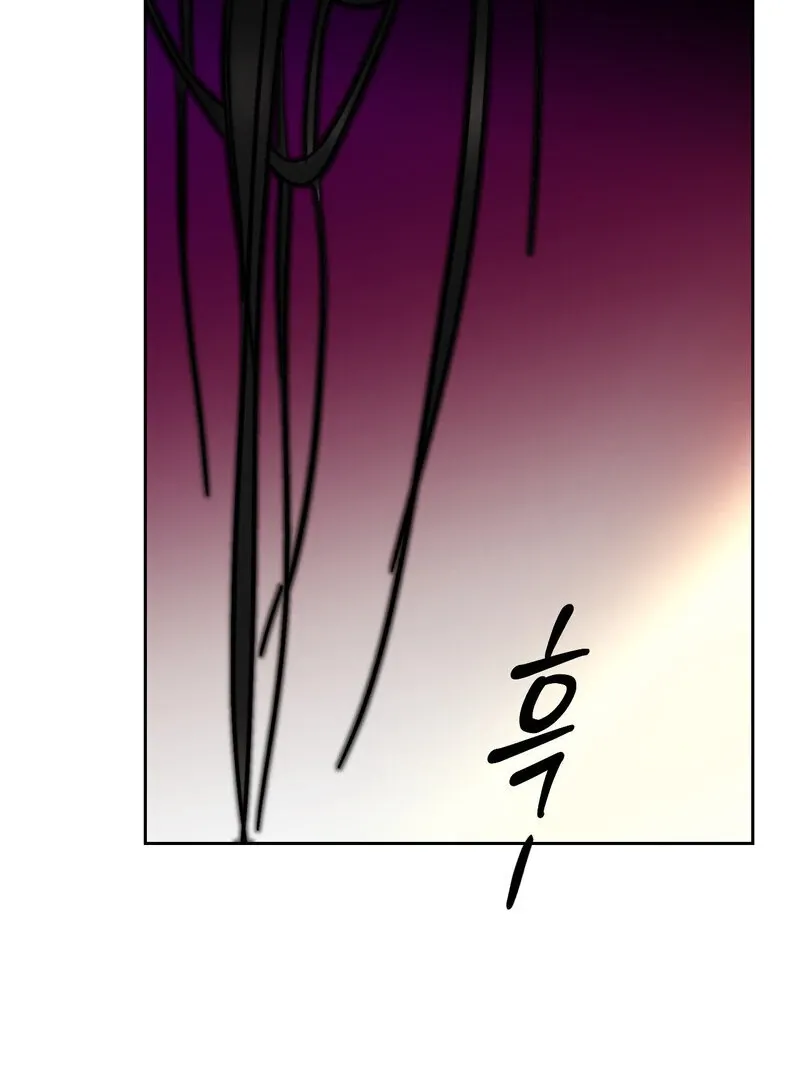 Fox Eyes That Appeared Briefly Chapter 24 page 8 - 