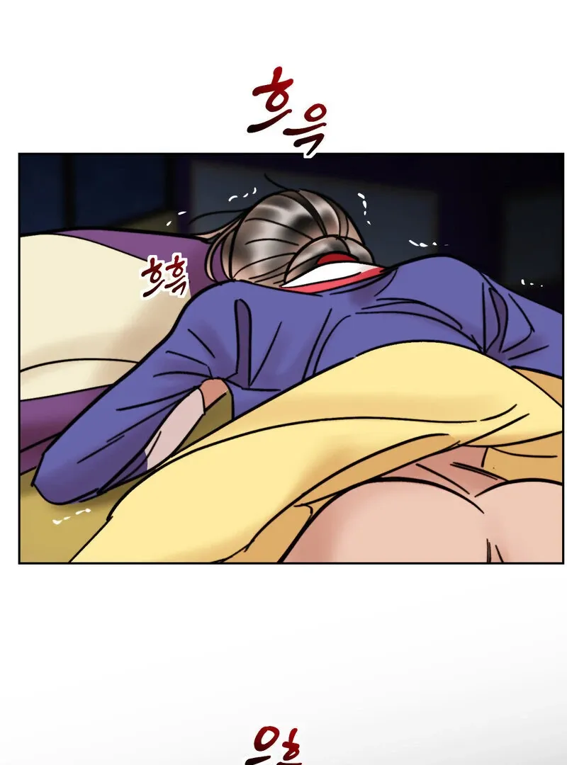 Fox Eyes That Appeared Briefly Chapter 24 page 9 - 