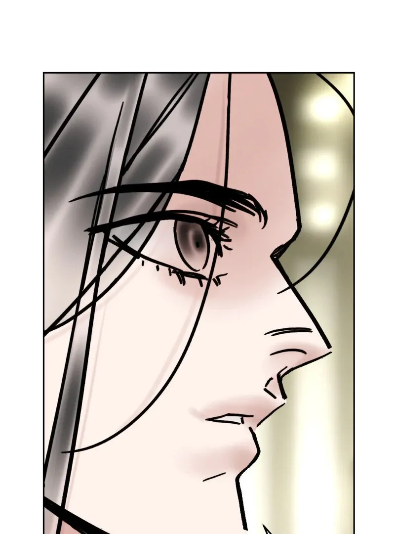 Fox Eyes That Appeared Briefly Chapter 25 page 16 - 