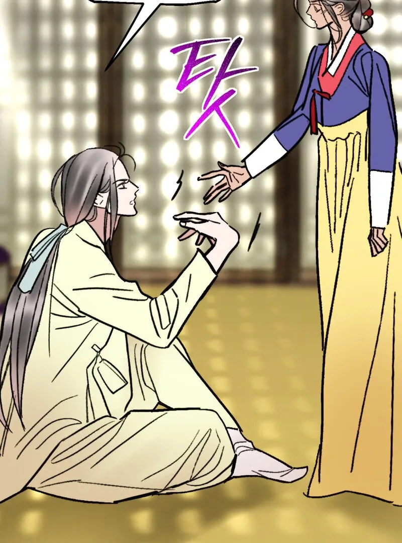 Fox Eyes That Appeared Briefly Chapter 25 page 18 - 