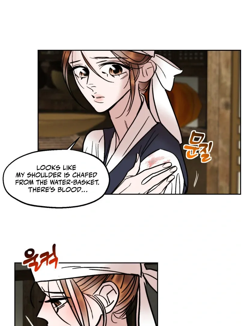 Fox Eyes That Appeared Briefly Chapter 25 page 22 - 