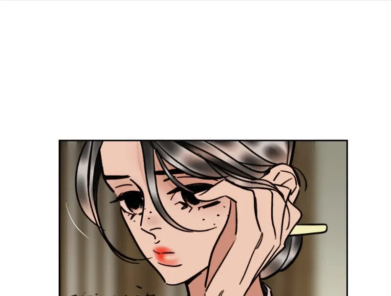 Fox Eyes That Appeared Briefly Chapter 25 page 25 - 