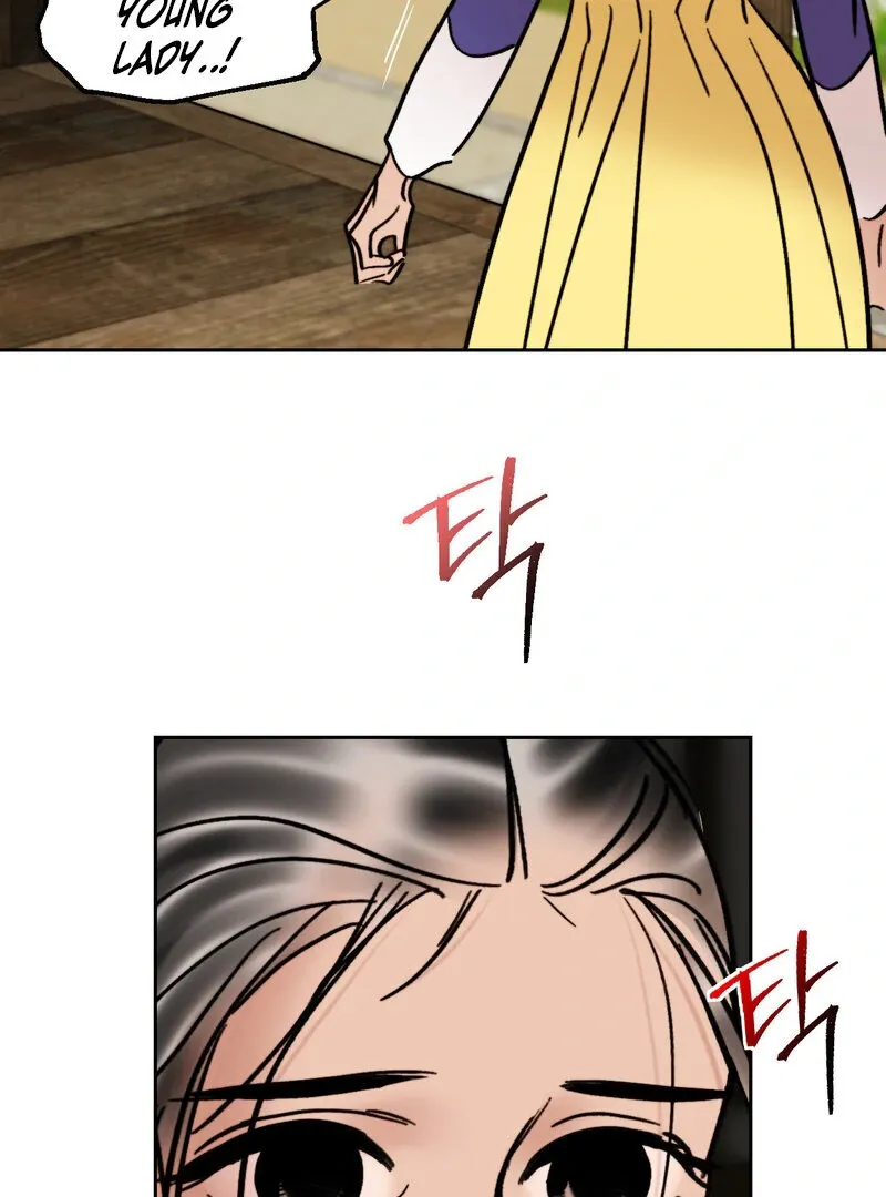 Fox Eyes That Appeared Briefly Chapter 25 page 31 - 