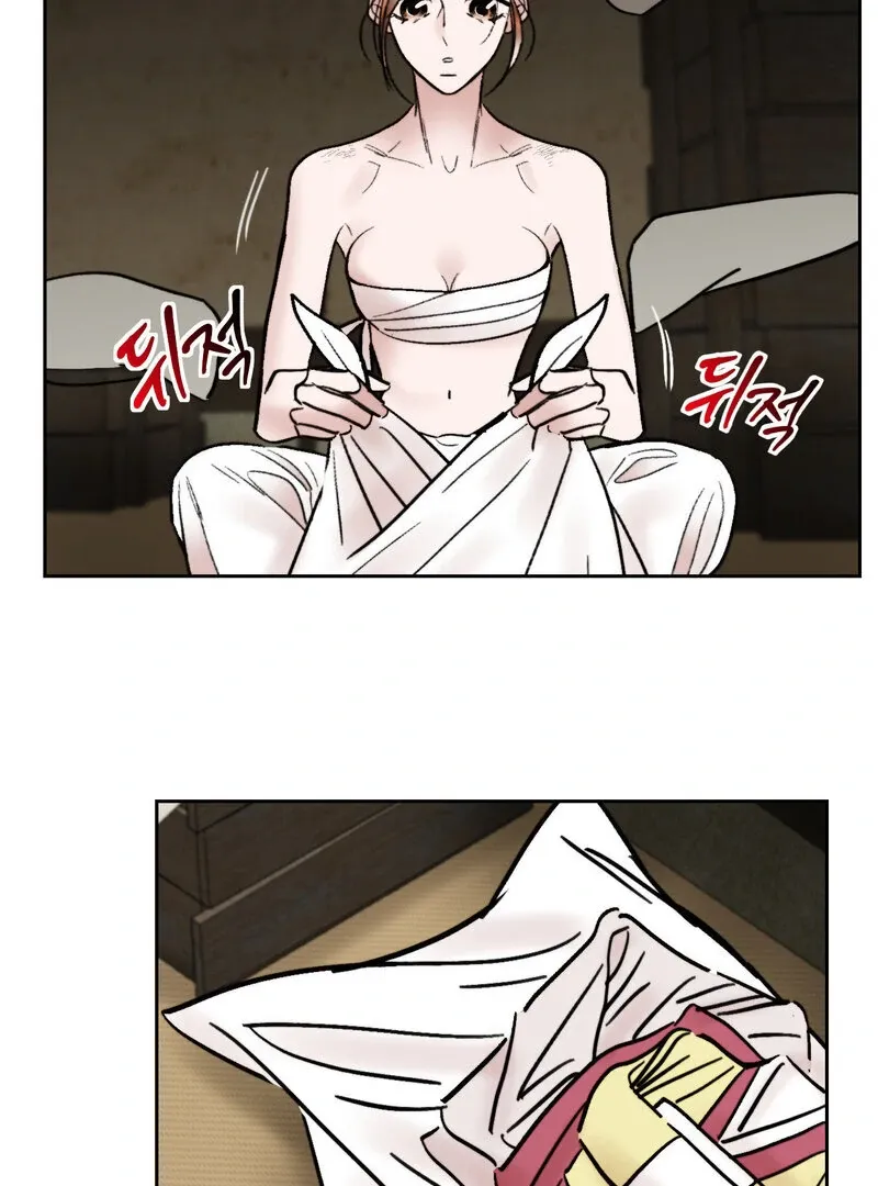 Fox Eyes That Appeared Briefly Chapter 25 page 41 - 