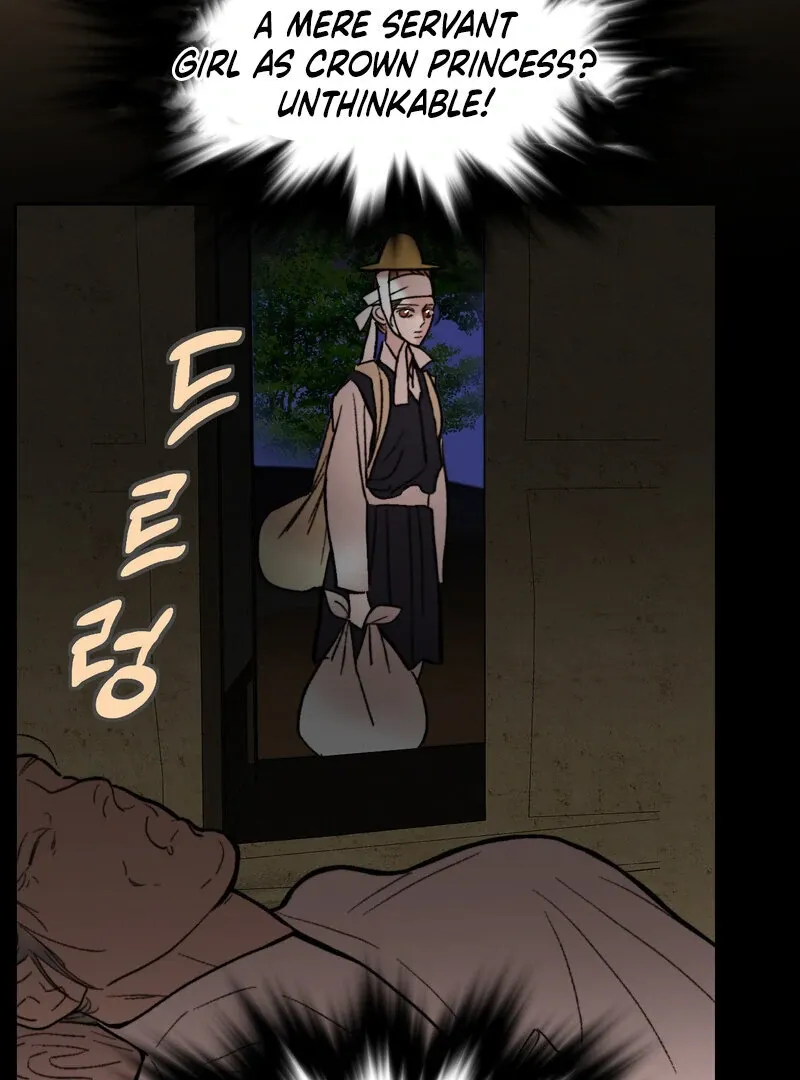 Fox Eyes That Appeared Briefly Chapter 25 page 46 - 