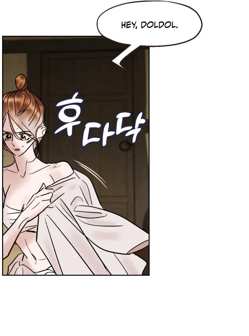 Fox Eyes That Appeared Briefly Chapter 25 page 53 - 