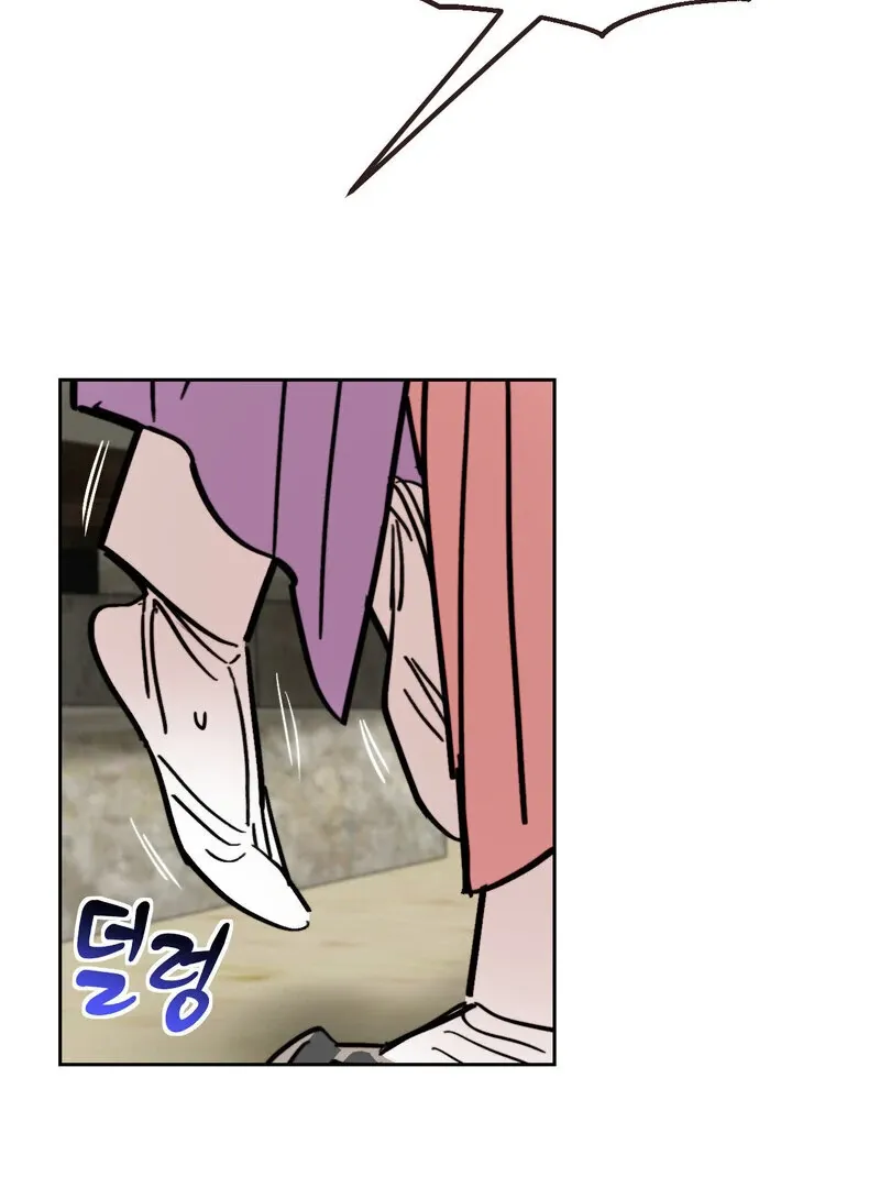 Fox Eyes That Appeared Briefly Chapter 25 page 56 - 
