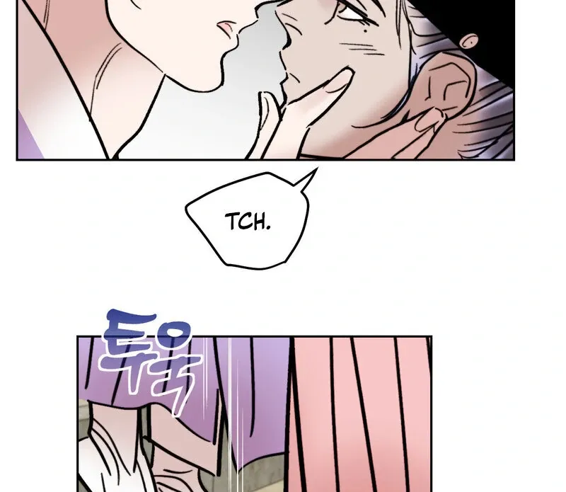Fox Eyes That Appeared Briefly Chapter 25 page 64 - 