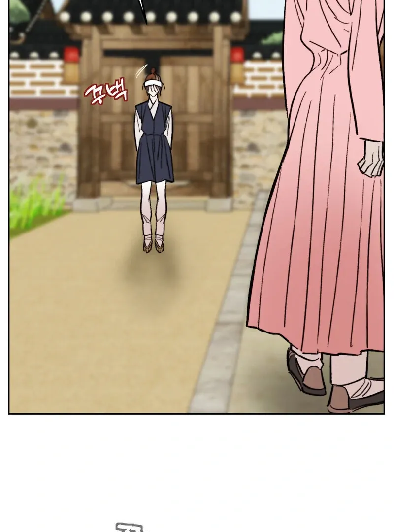 Fox Eyes That Appeared Briefly Chapter 25 page 68 - 