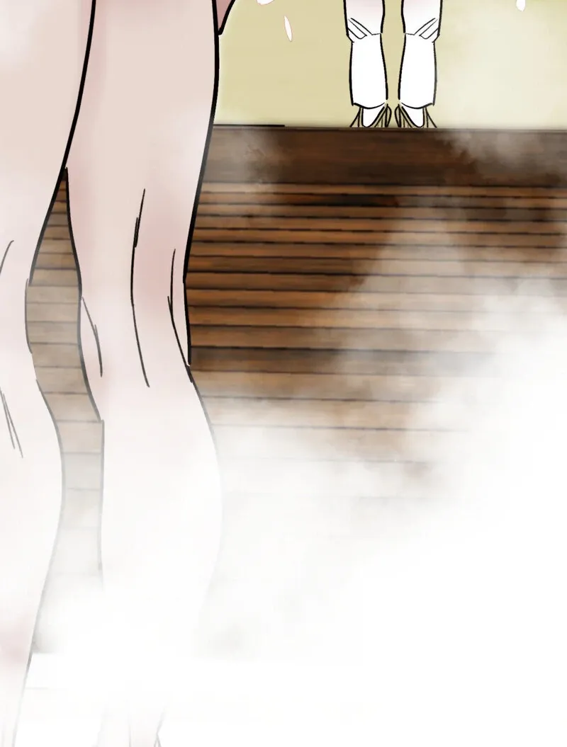 Fox Eyes That Appeared Briefly Chapter 25 page 77 - 