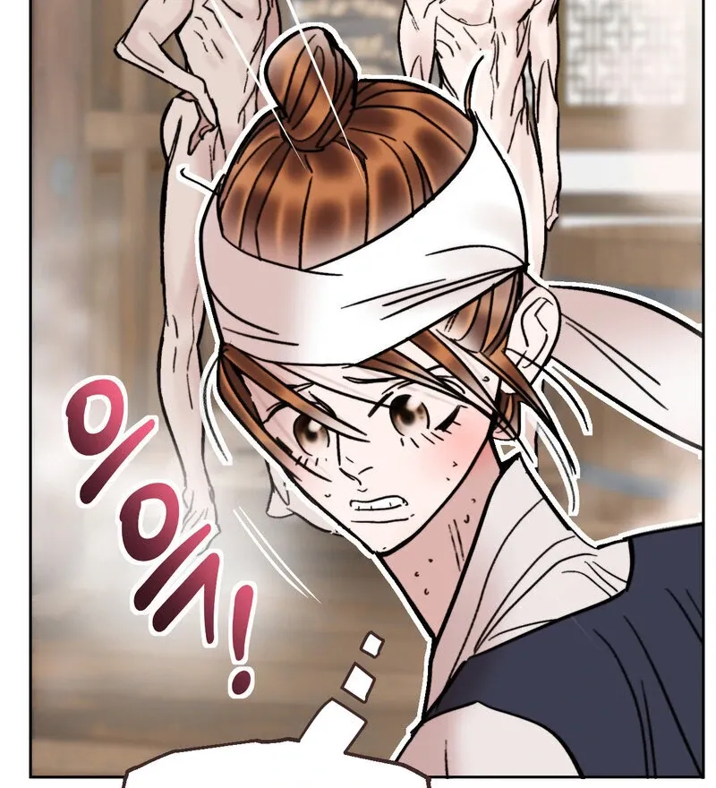 Fox Eyes That Appeared Briefly Chapter 26 page 12 - 