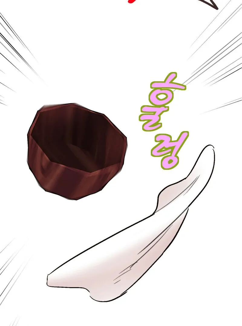 Fox Eyes That Appeared Briefly Chapter 26 page 15 - 