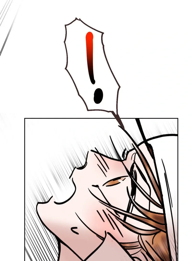 Fox Eyes That Appeared Briefly Chapter 26 page 16 - 