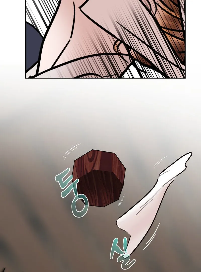 Fox Eyes That Appeared Briefly Chapter 26 page 17 - 