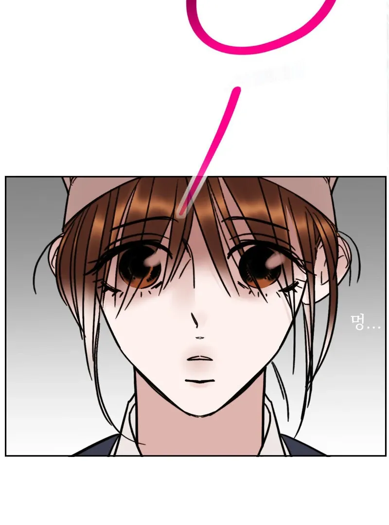 Fox Eyes That Appeared Briefly Chapter 26 page 3 - 