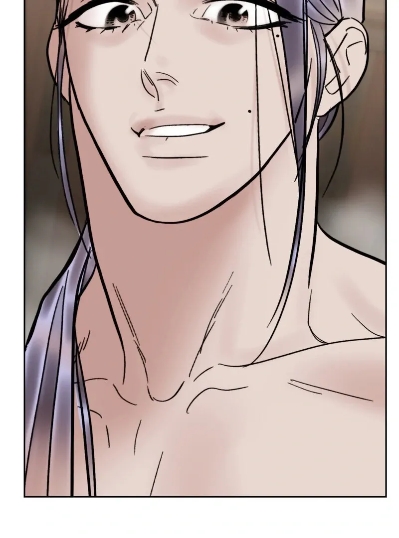 Fox Eyes That Appeared Briefly Chapter 26 page 24 - 